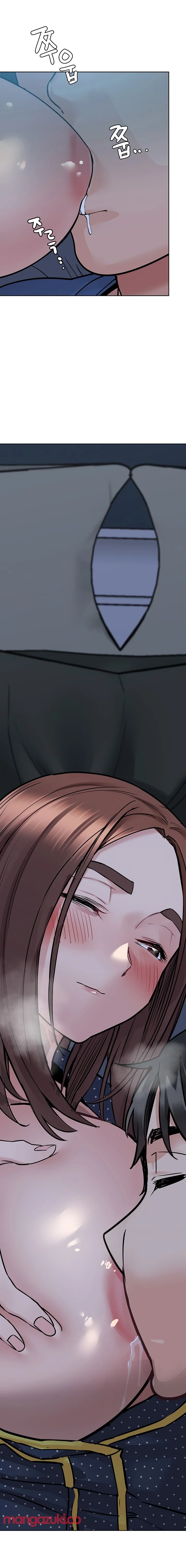 Keep it a secret from your mother! Chapter 42 Page 21