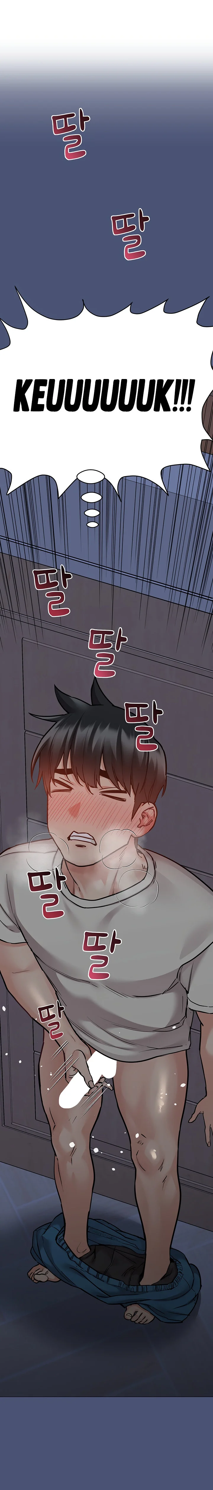 Keep it a secret from your mother! Chapter 44 Page 7