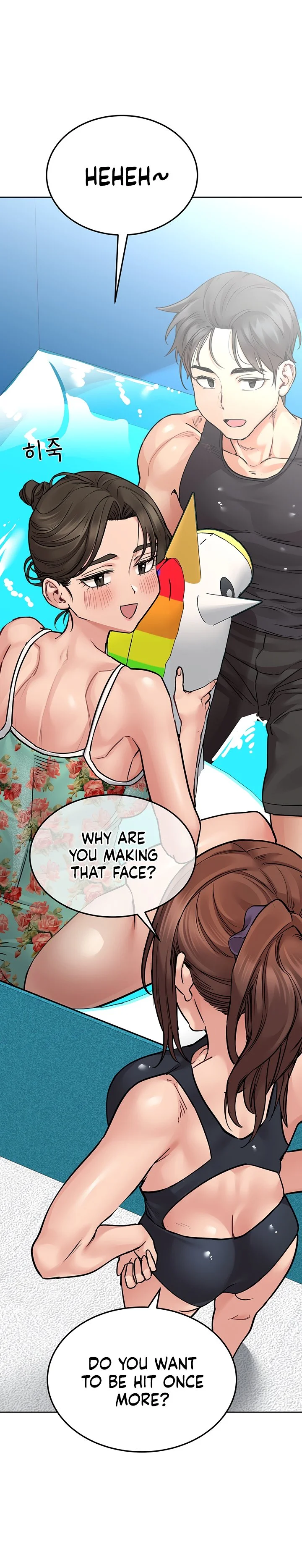 Keep it a secret from your mother! Chapter 50 Page 4