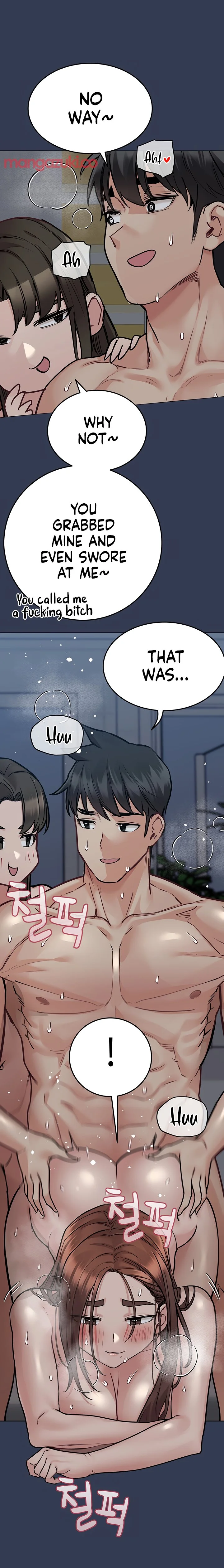 Keep it a secret from your mother! Chapter 55 Page 17