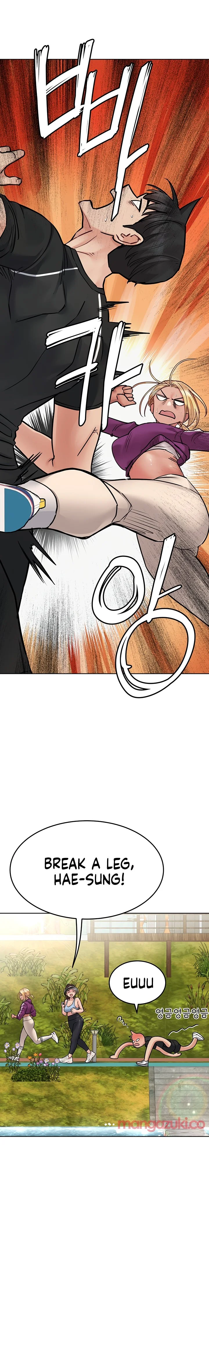 Keep it a secret from your mother! Chapter 58 Page 13