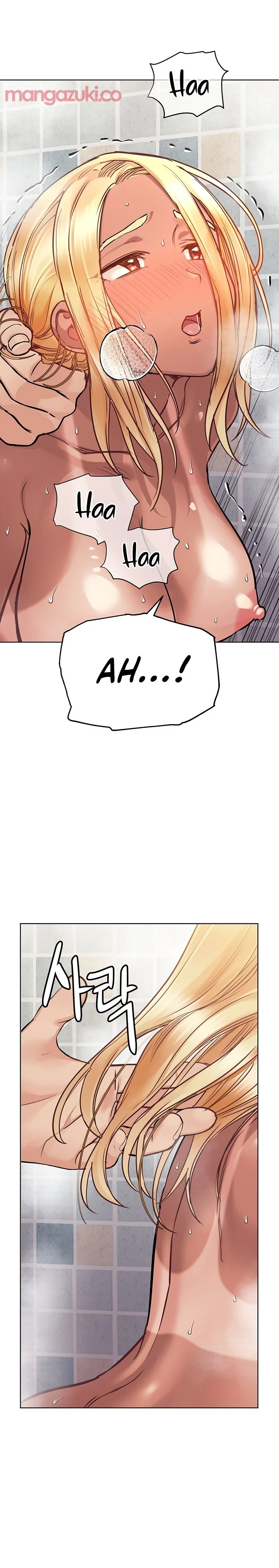 Keep it a secret from your mother! Chapter 60 Page 14