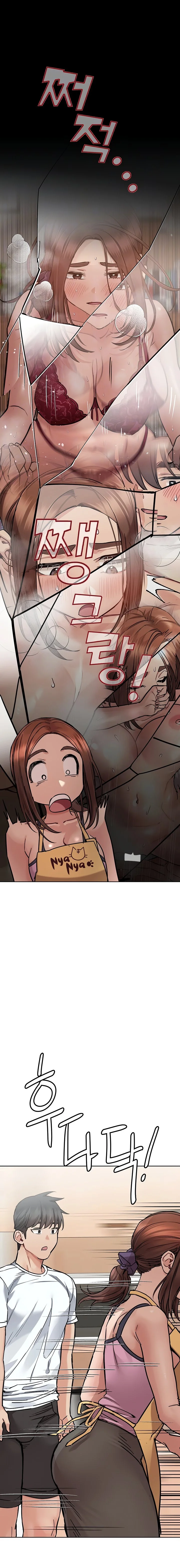 Keep it a secret from your mother! Chapter 66 Page 6