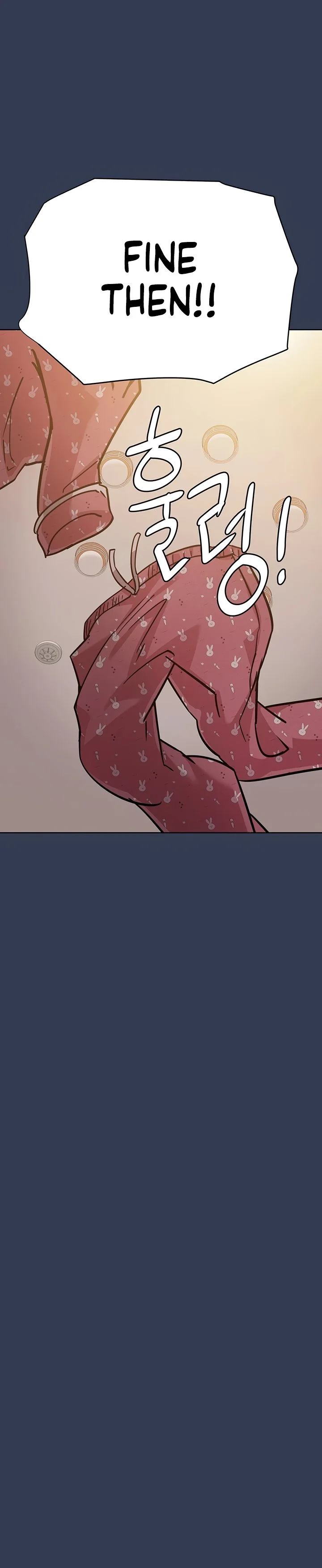 Keep it a secret from your mother! Chapter 66 Page 20