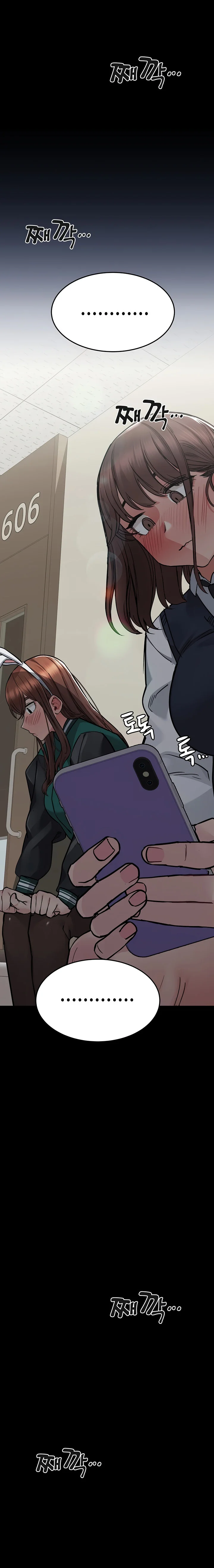 Keep it a secret from your mother! Chapter 69 Page 11