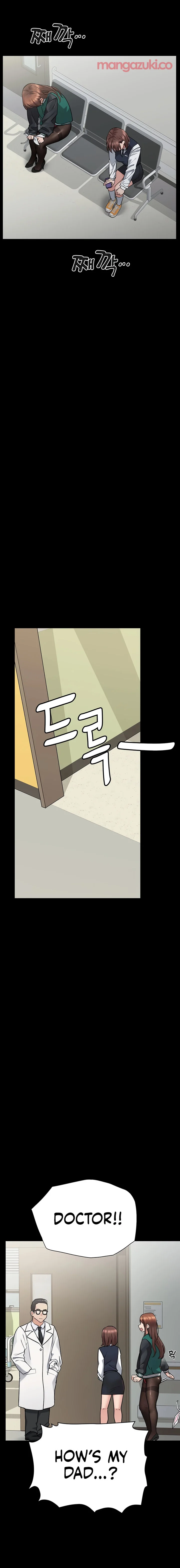 Keep it a secret from your mother! Chapter 69 Page 13