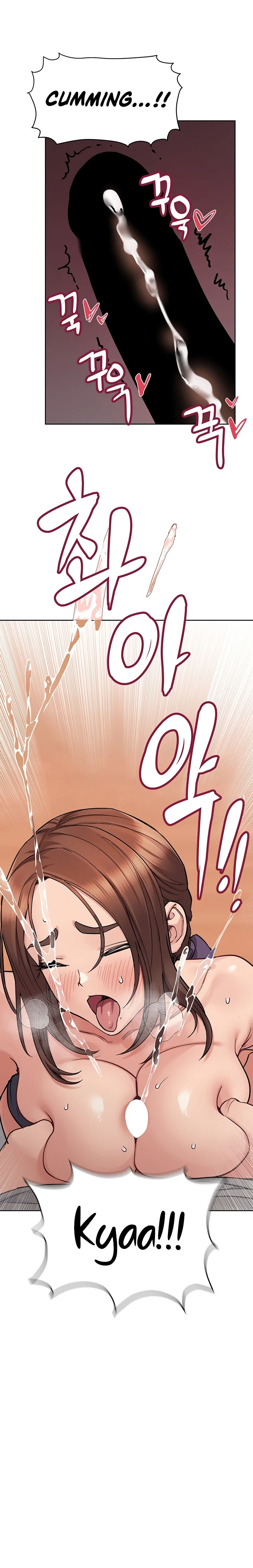 Keep it a secret from your mother! Chapter 72 Page 25