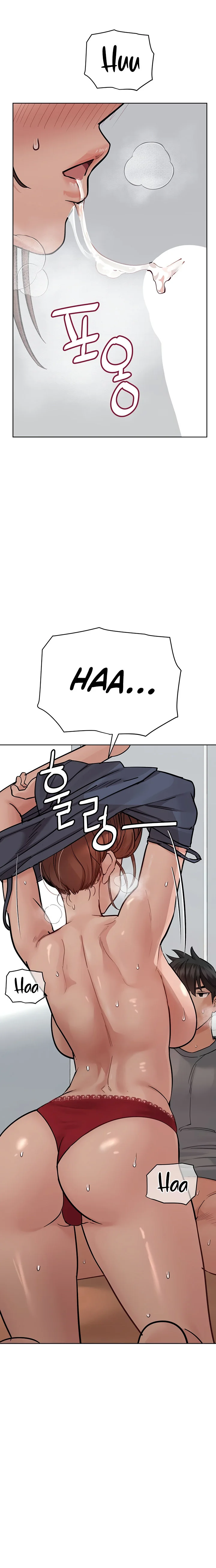 Keep it a secret from your mother! Chapter 73 Page 6
