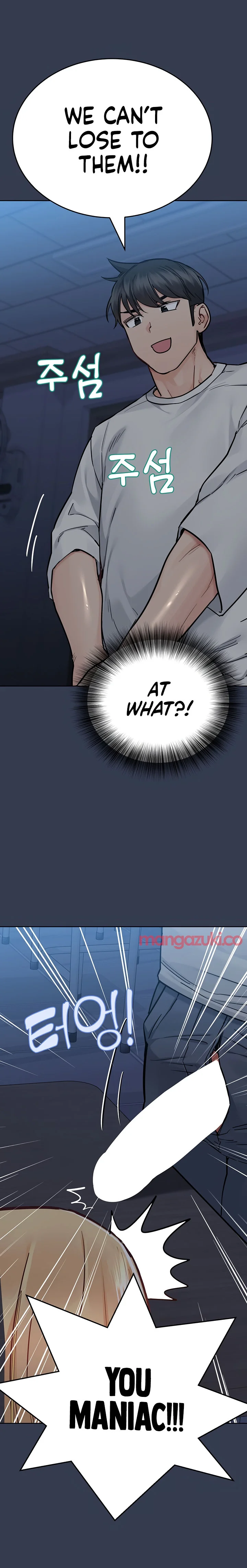 Keep it a secret from your mother! Chapter 75 Page 29