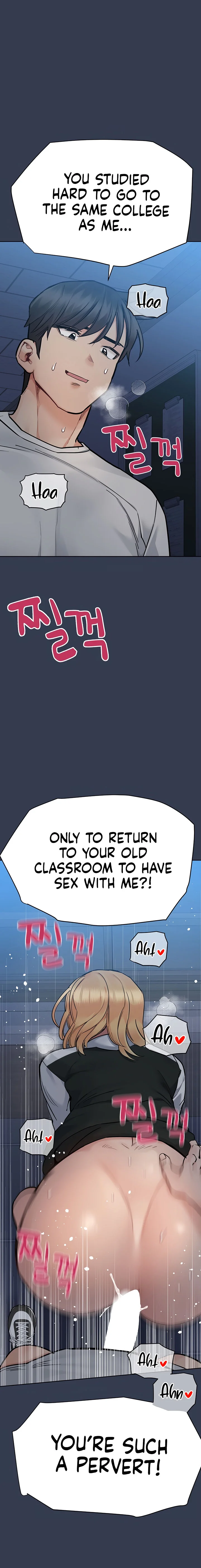 Keep it a secret from your mother! Chapter 75 Page 33