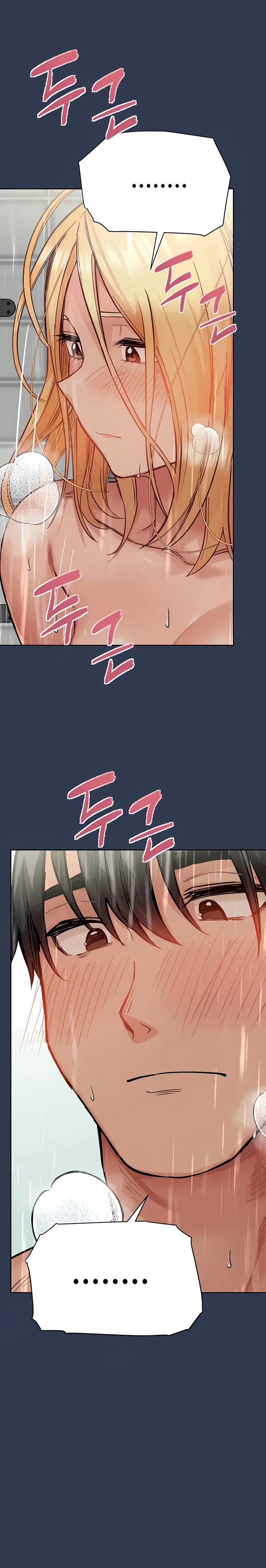 Keep it a secret from your mother! Chapter 77 Page 6