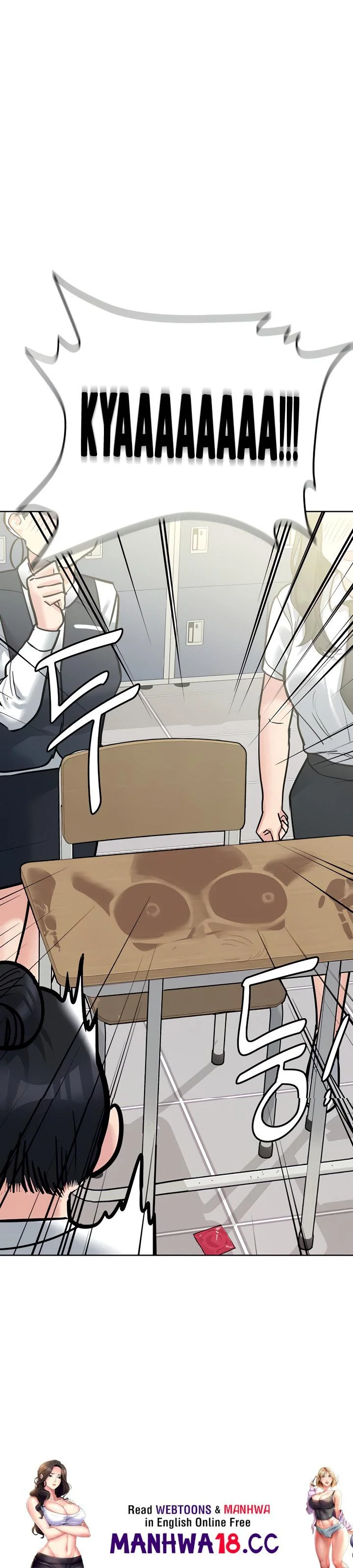 Keep it a secret from your mother! Chapter 77 Page 33