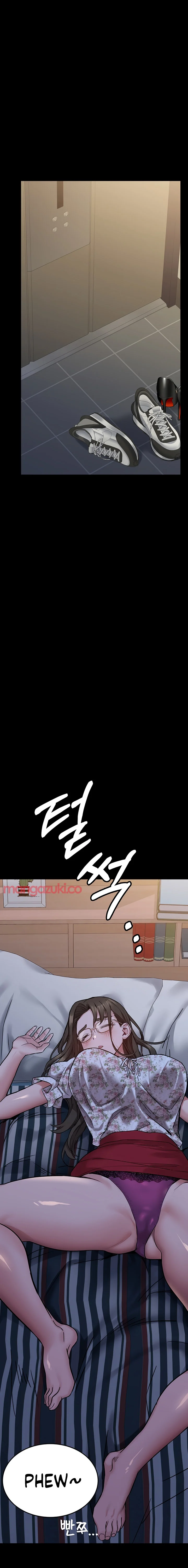 Keep it a secret from your mother! Chapter 78 Page 29