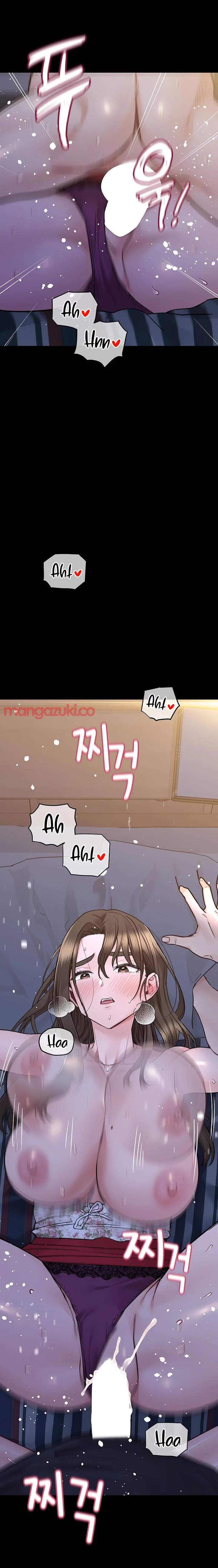Keep it a secret from your mother! Chapter 80 Page 13
