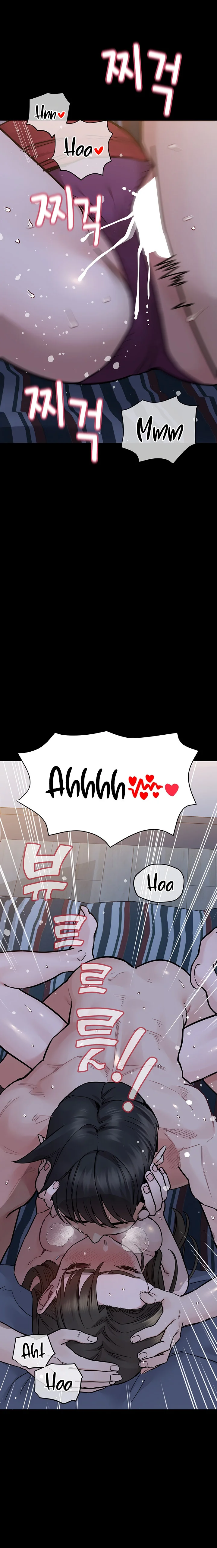 Keep it a secret from your mother! Chapter 80 Page 16