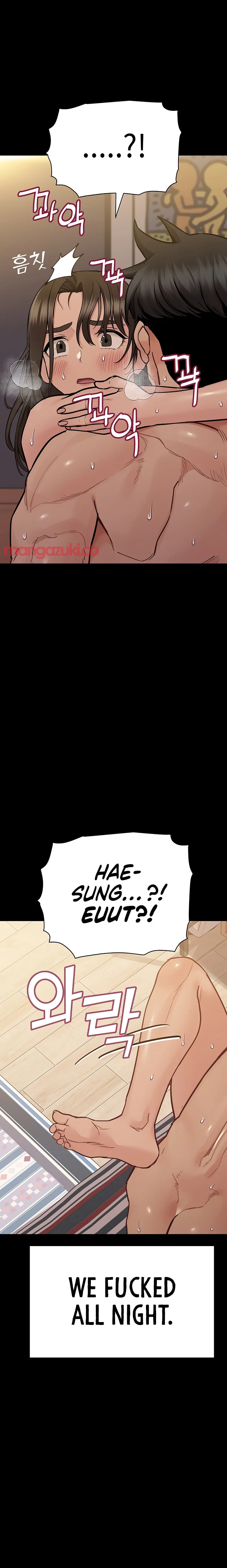 Keep it a secret from your mother! Chapter 81 Page 17