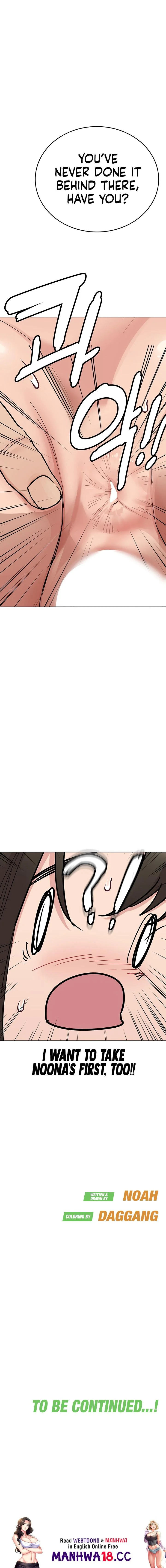 Keep it a secret from your mother! Chapter 86 Page 31