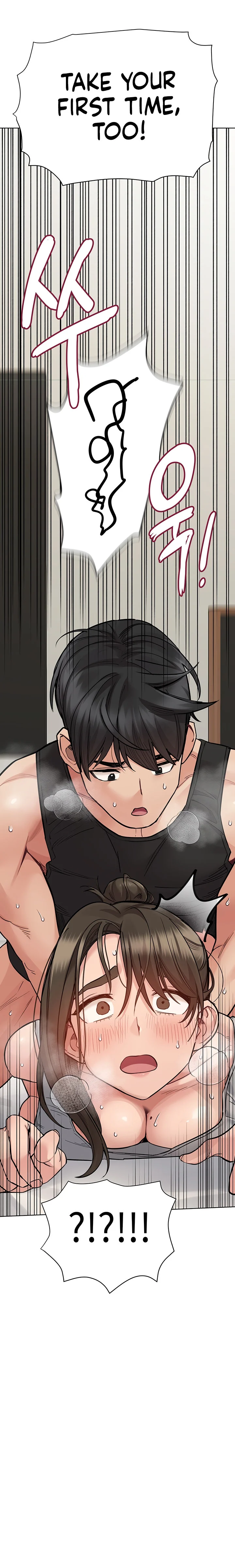 Keep it a secret from your mother! Chapter 87 Page 6