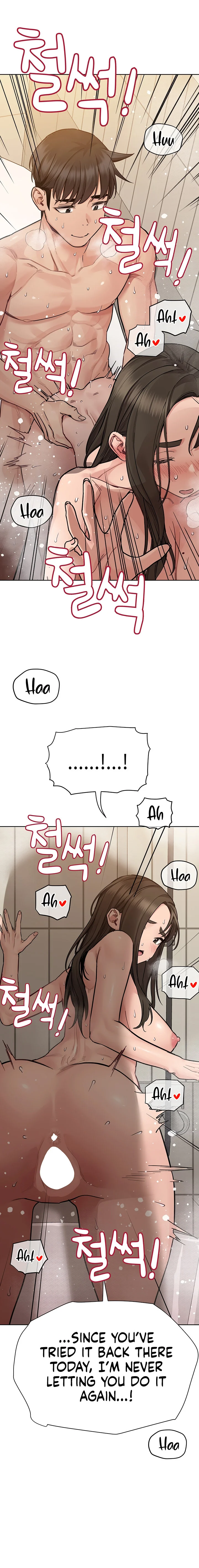Keep it a secret from your mother! Chapter 87 Page 30