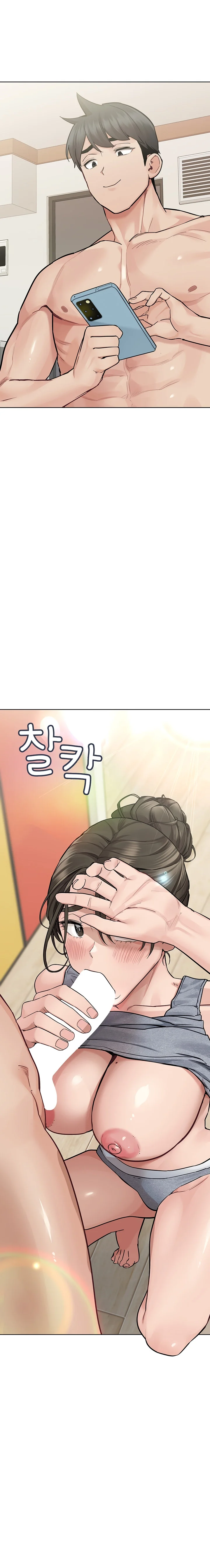 Keep it a secret from your mother! Chapter 88 Page 15