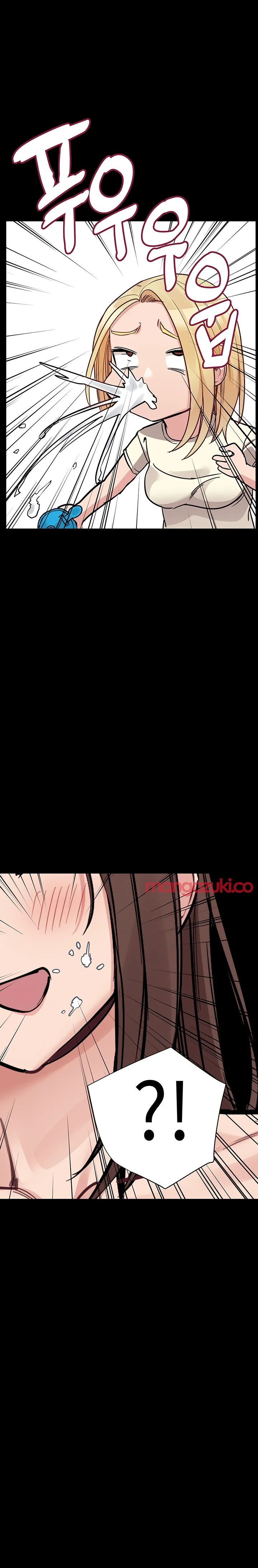 Keep it a secret from your mother! Chapter 90 Page 21