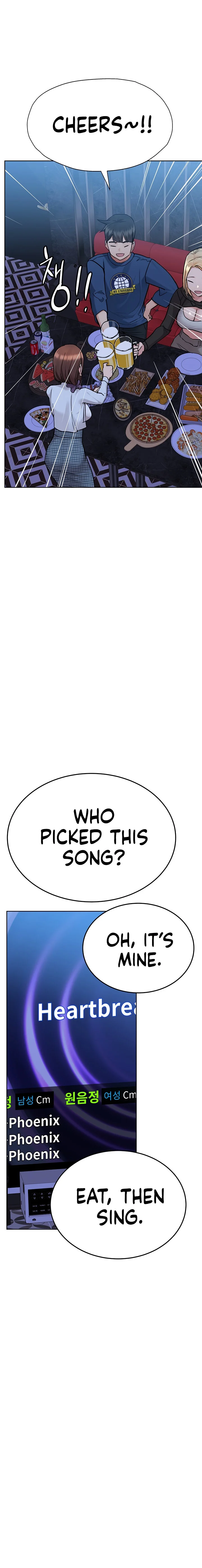 Keep It A Secret From Your Mother Chapter 93 Page 22