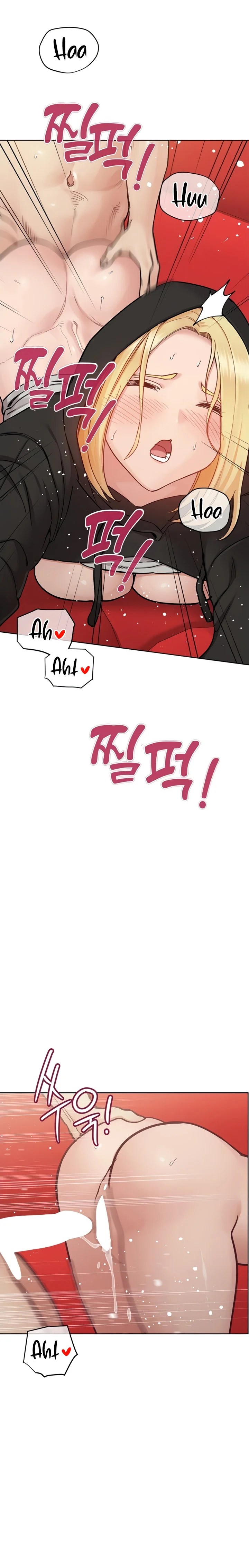 Keep It A Secret From Your Mother Chapter 94 Page 26