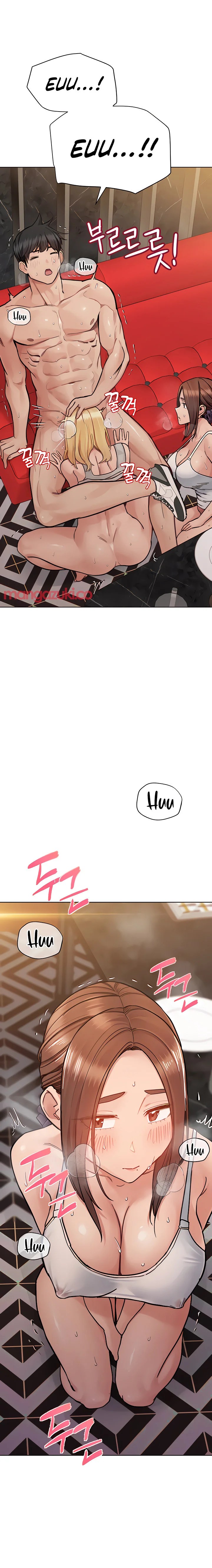 Keep It A Secret From Your Mother Chapter 95 Page 13