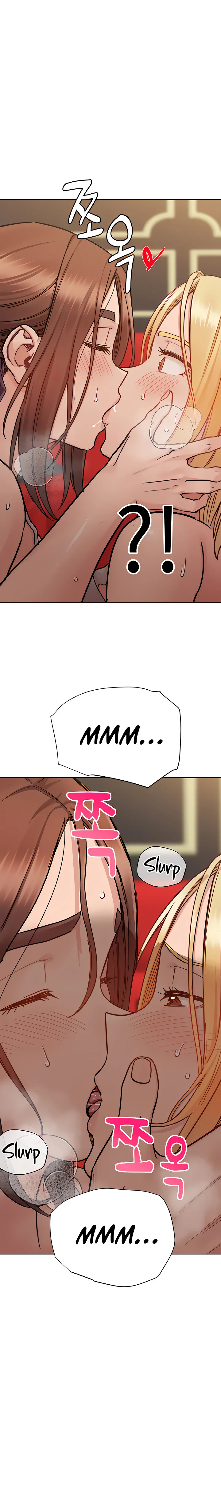 Keep It A Secret From Your Mother Chapter 95 Page 15