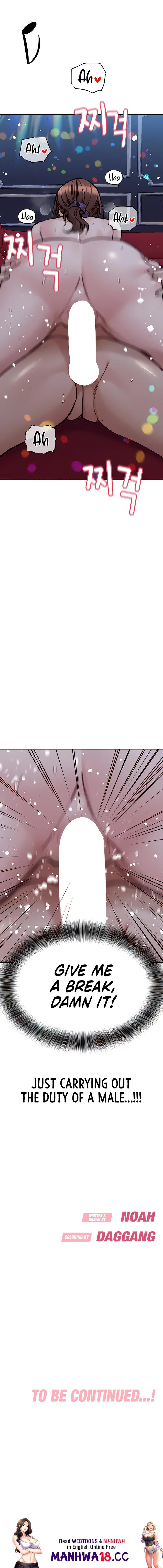 Keep It A Secret From Your Mother Chapter 95 Page 31