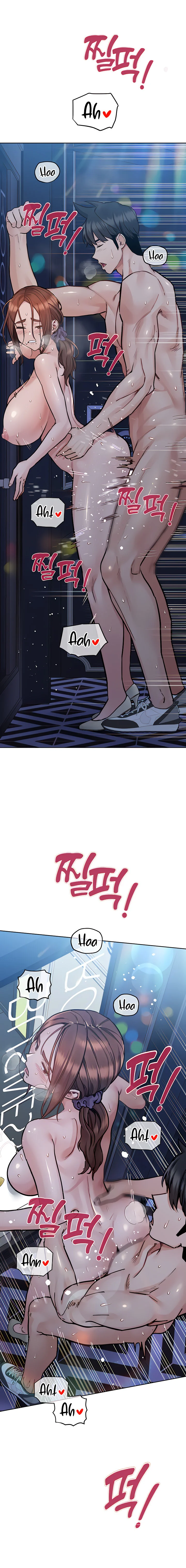 Keep It A Secret From Your Mother Chapter 96 Page 3