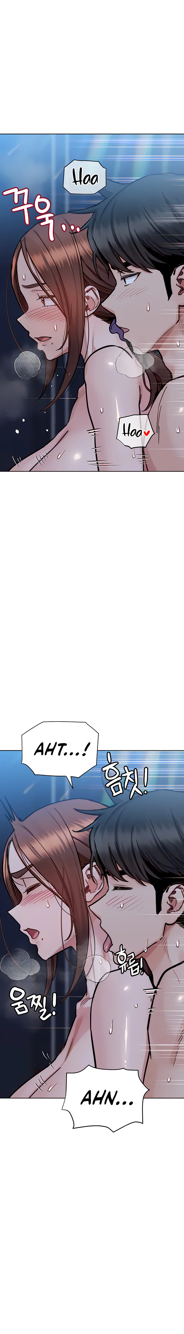 Keep It A Secret From Your Mother Chapter 96 Page 4