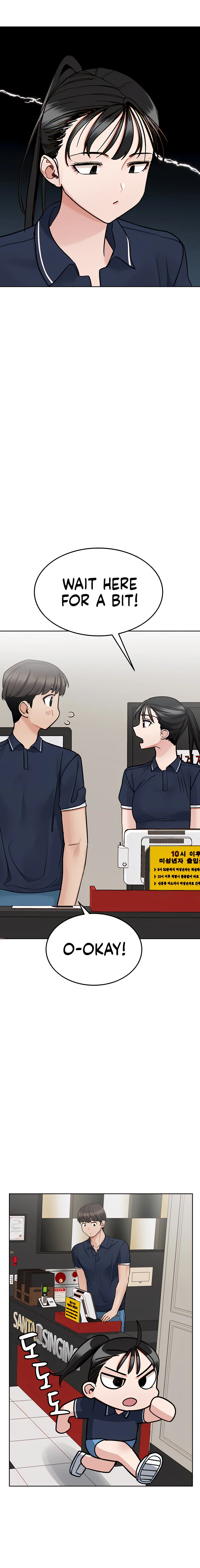 Keep It A Secret From Your Mother Chapter 96 Page 18