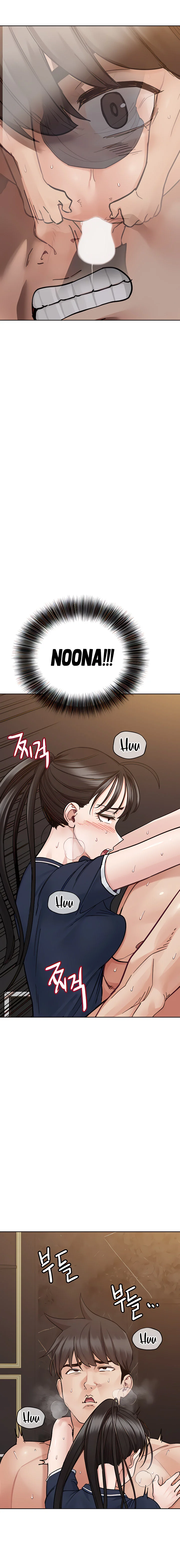 Keep It A Secret From Your Mother Chapter 96 Page 27