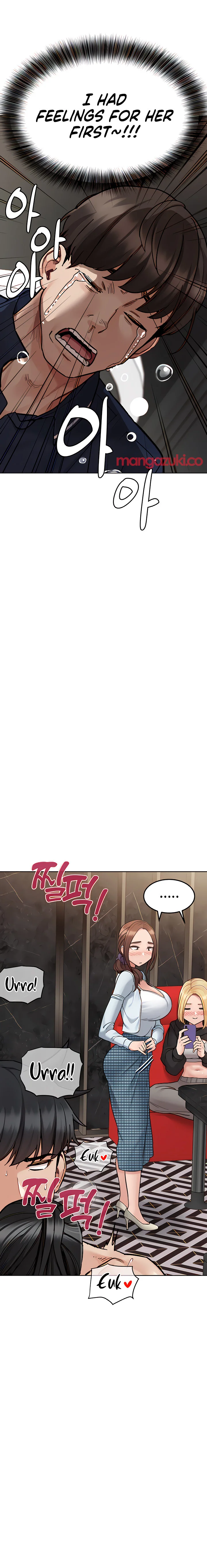 Keep It A Secret From Your Mother Chapter 96 Page 29
