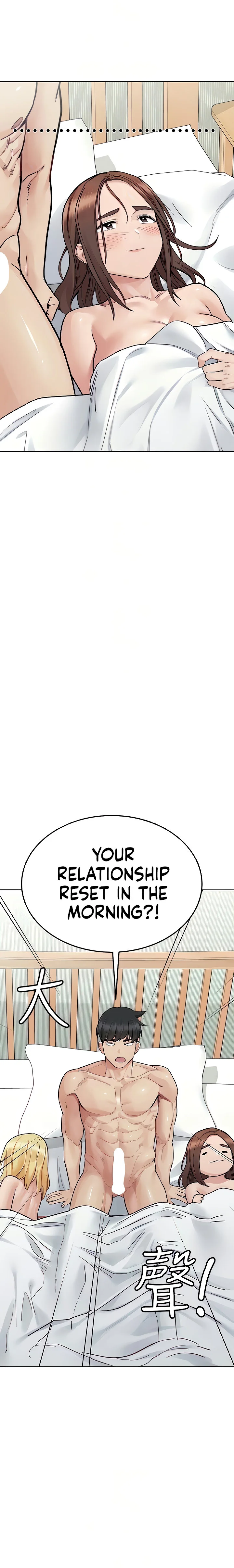 Keep It A Secret From Your Mother Chapter 98 Page 16