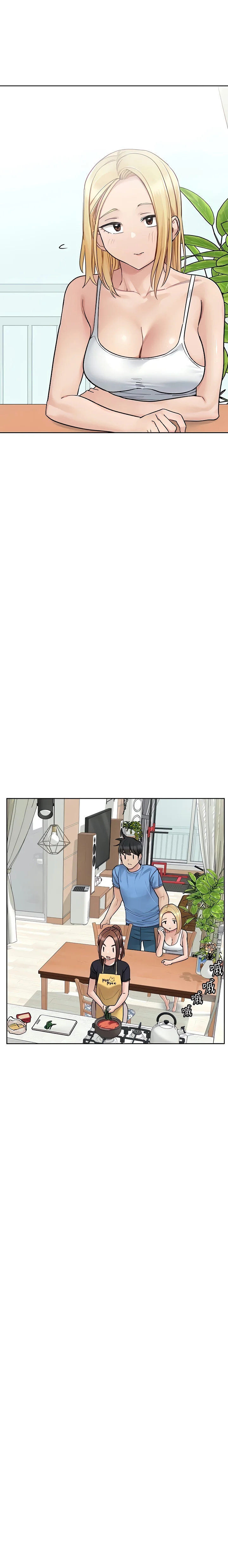 Keep It A Secret From Your Mother Chapter 98 Page 22