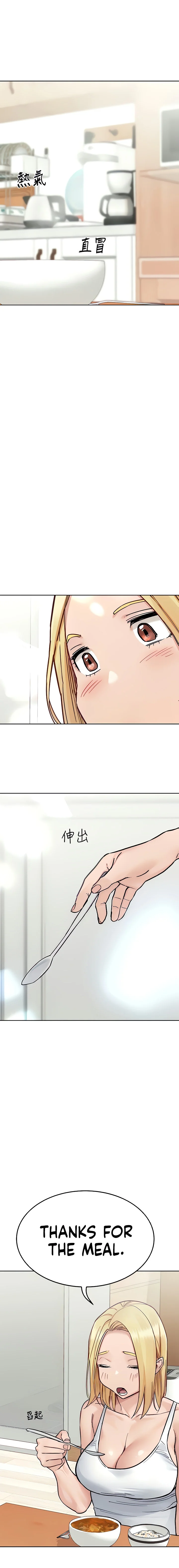 Keep It A Secret From Your Mother Chapter 98 Page 24