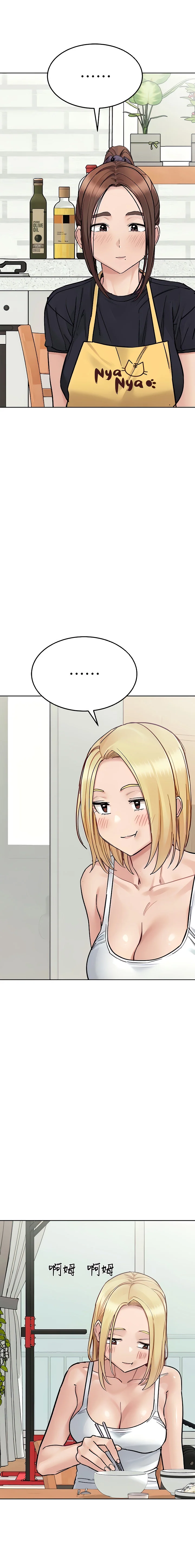 Keep It A Secret From Your Mother Chapter 98 Page 26