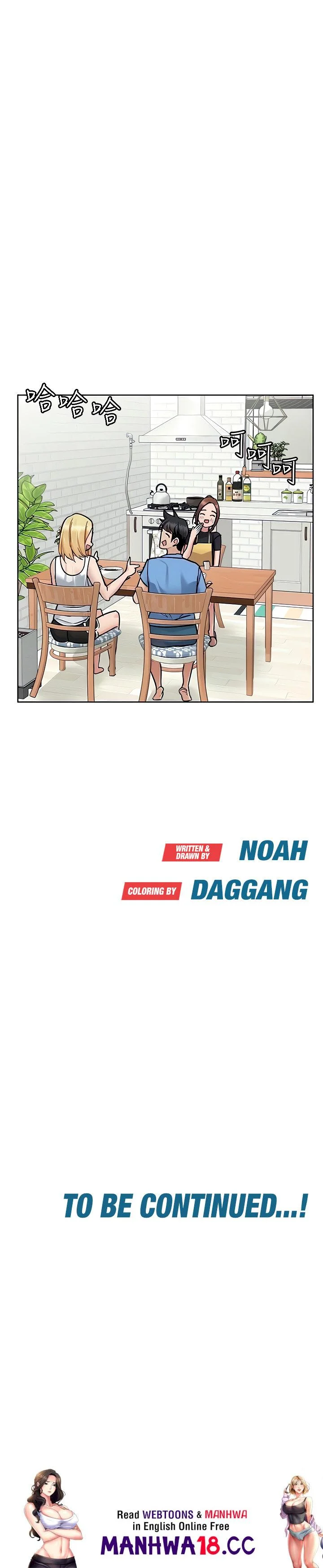 Keep It A Secret From Your Mother Chapter 98 Page 31