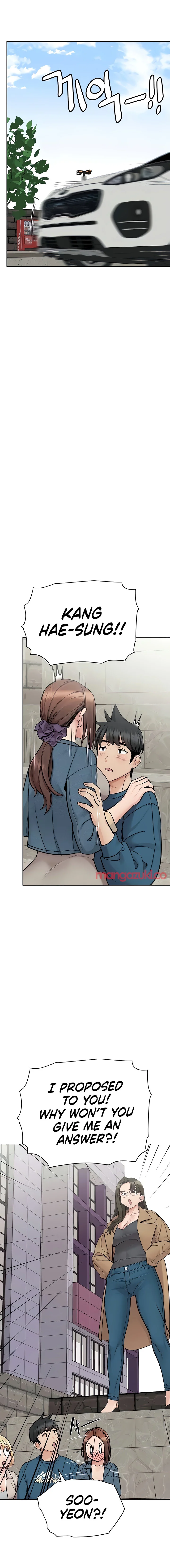 Keep It A Secret From Your Mother Chapter 99 Page 17