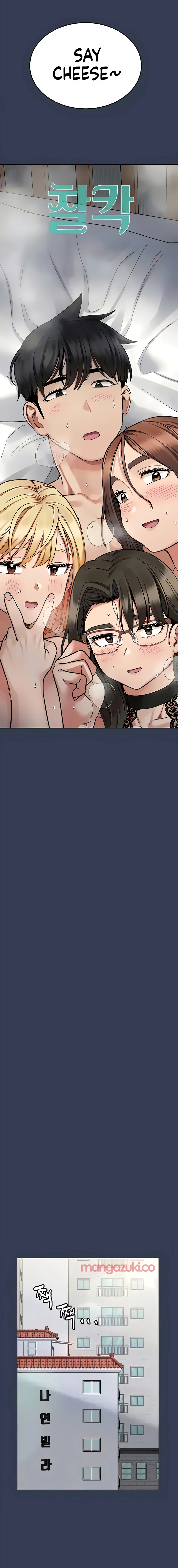 Keep it a secret from your mother! Chapter 100.5 Page 13