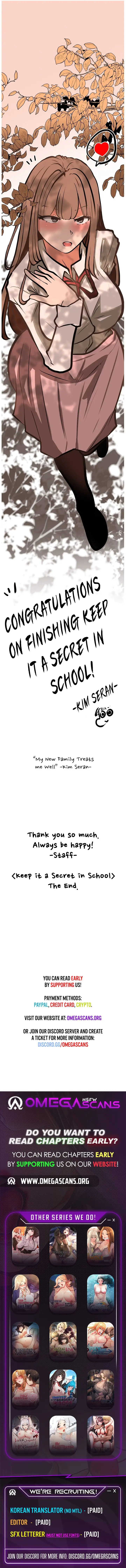 Keep It a Secret in School chapter 42.5, page 4