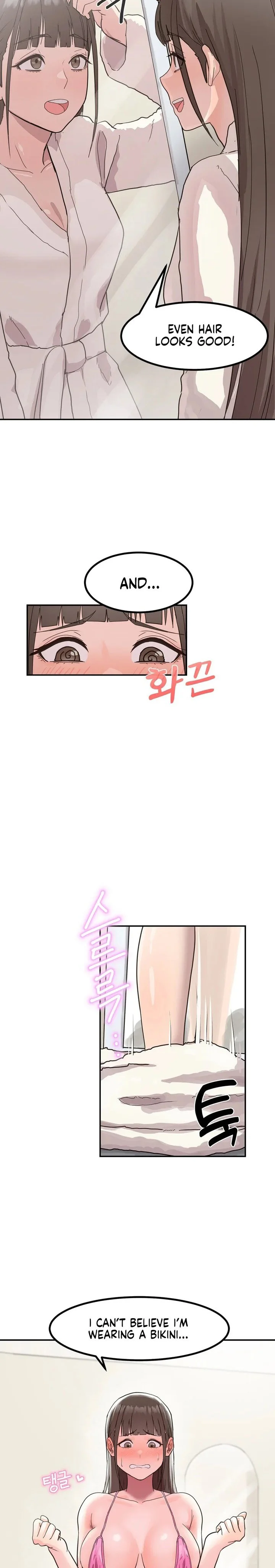 Late-night Show Climax Chapter 1 Page 14