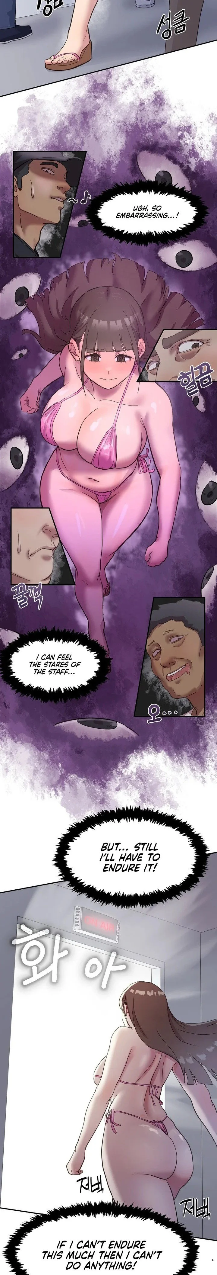 Late-night Show Climax Chapter 1 Page 17