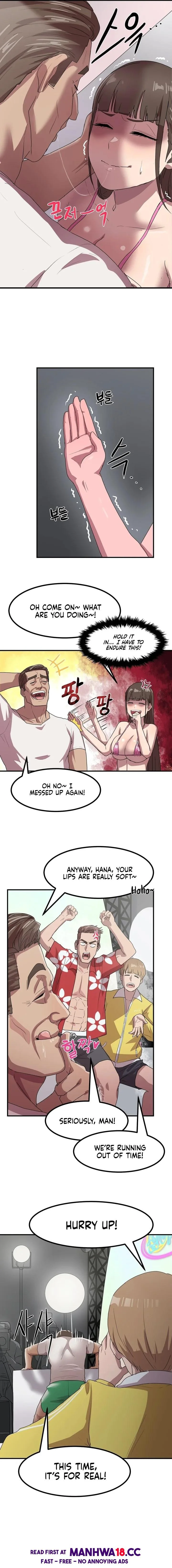 Late-night Show Climax Chapter 2 Page 5