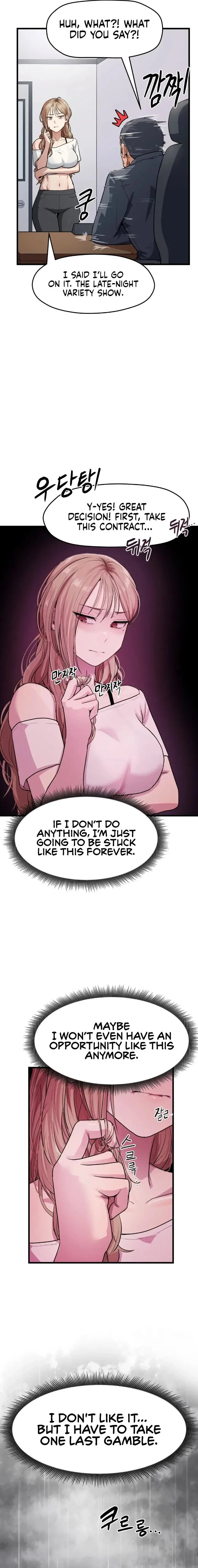 Late-night Show Climax Chapter 9 Page 4
