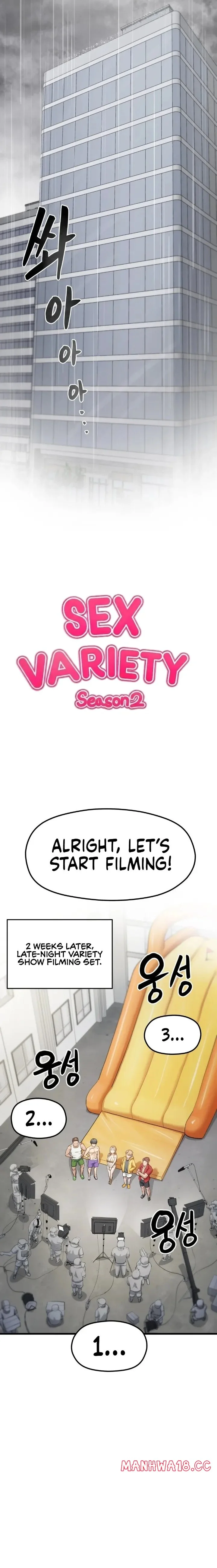 Late-night Show Climax Chapter 9 Page 5