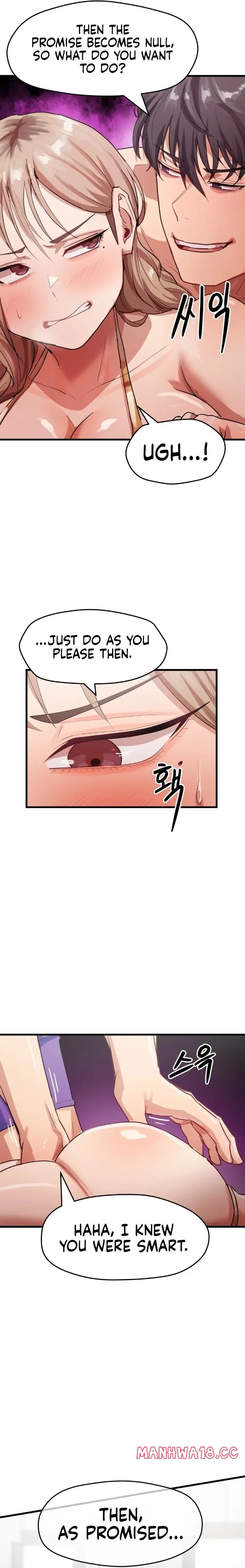 Late-night Show Climax Chapter 10 Page 16