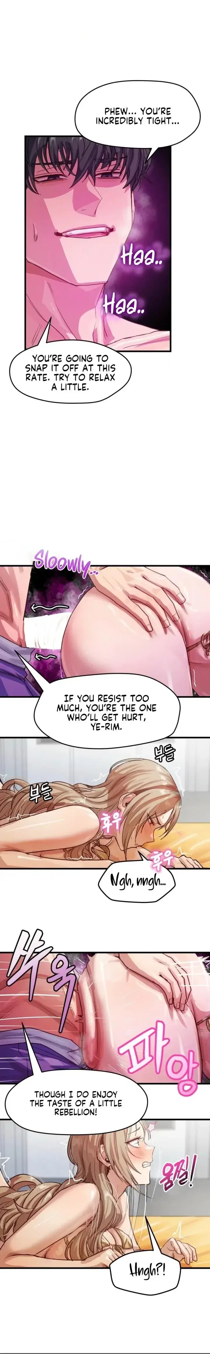 Late-night Show Climax Chapter 12 Page 3